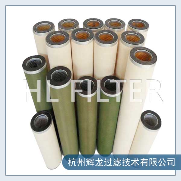 聚結(jié)分離濾芯可以在哪些行業(yè)應(yīng)用？（聚結(jié)分離濾芯的應(yīng)用范圍）