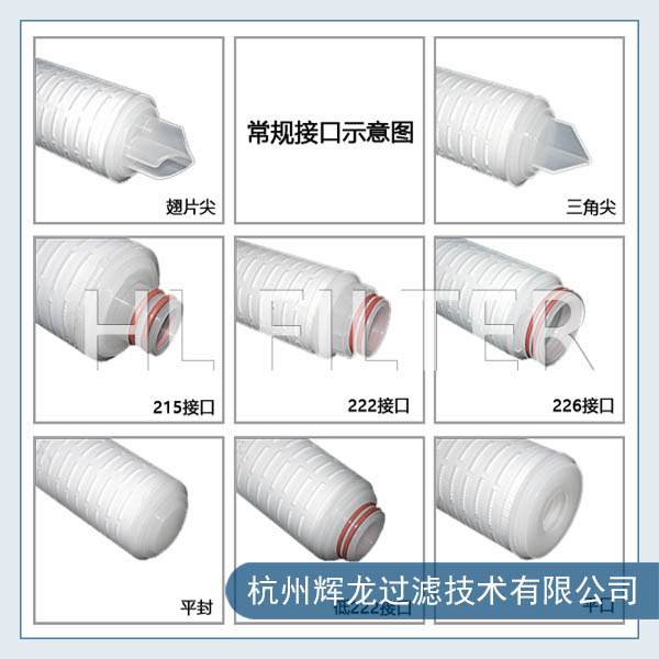 精密過濾器濾芯的更換和保養(yǎng)過程（如何更換、保養(yǎng)精密過濾器的濾芯）