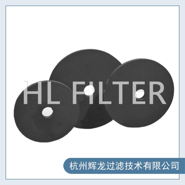 沖孔板復合網是什么？有哪些優(yōu)點呢？