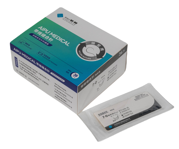 錦綸線、肌腱線