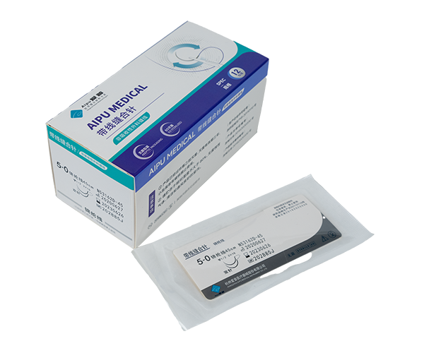 帶線縫合針（錦綸線美容針）